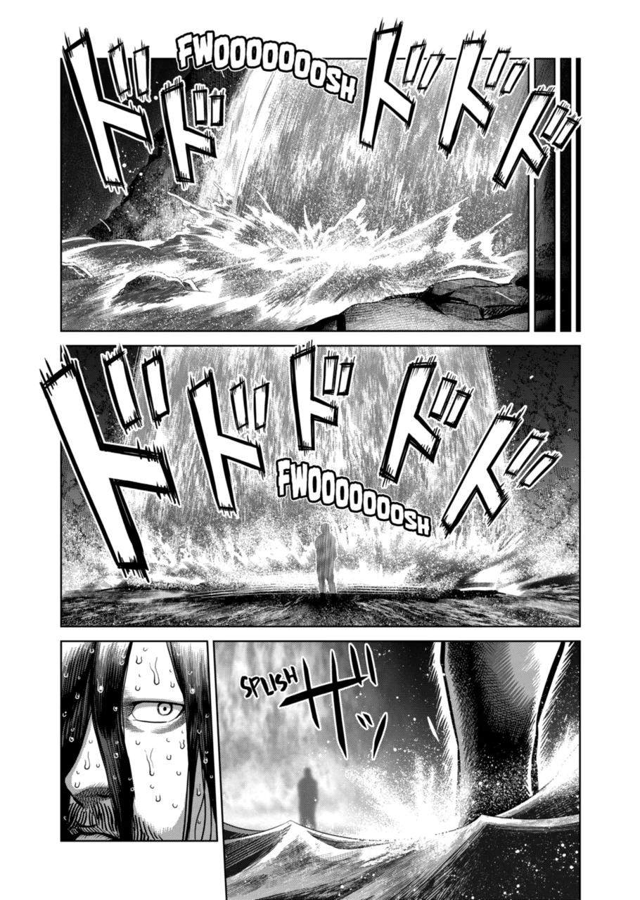 Kengan Omega Chapter 373 - Page 3