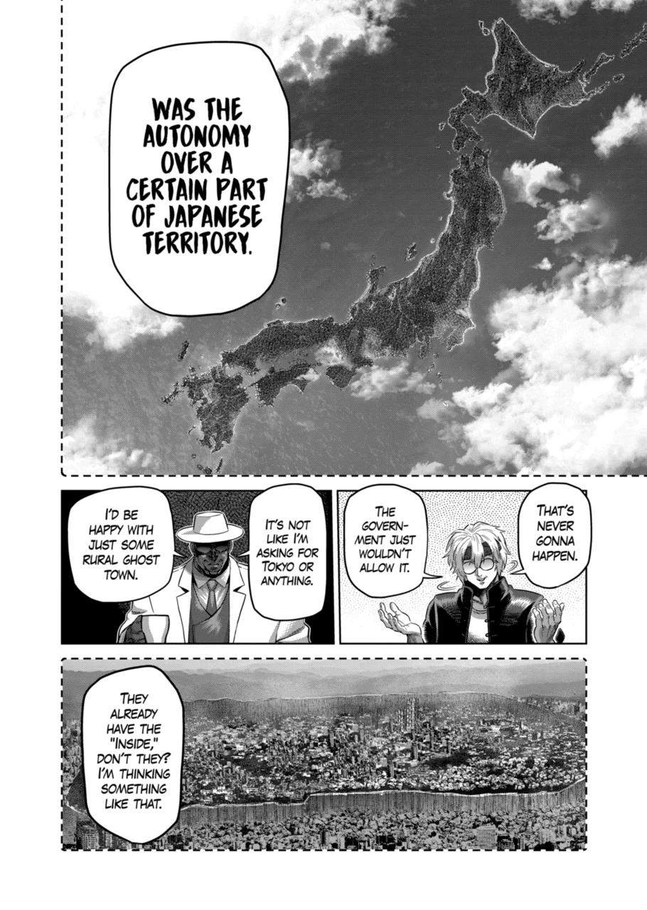 Kengan Omega Chapter 375 - Page 4