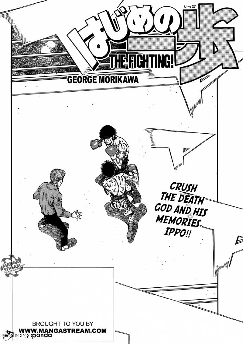 HAJIME NO IPPO Chapter 1066 - Page 2
