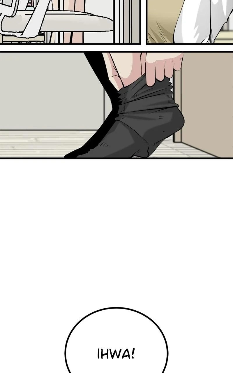 Hero Killer Chapter 246 - Page 59