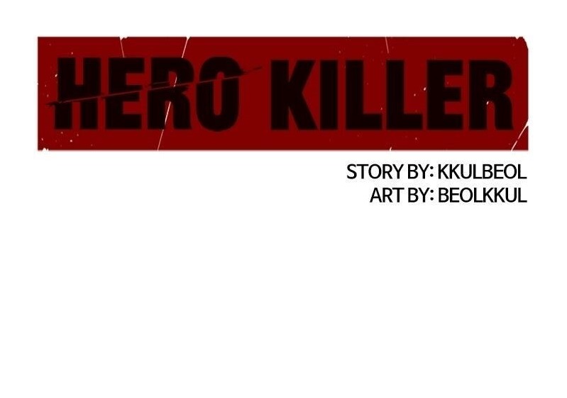 Hero Killer Chapter 249 - Page 1