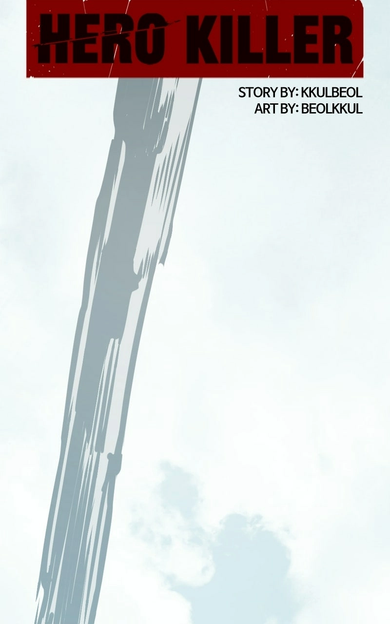 Hero Killer Chapter 251 - Page 132