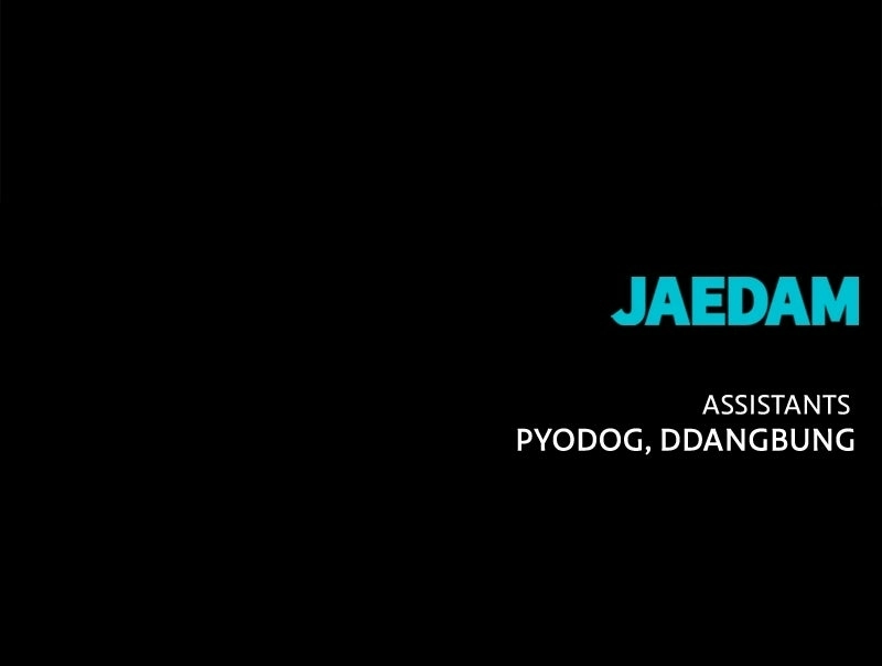 Hero Killer Chapter 251 - Page 145