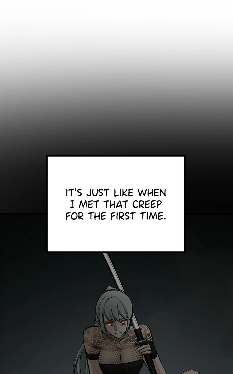 Hero Killer Chapter 253 - Page 8