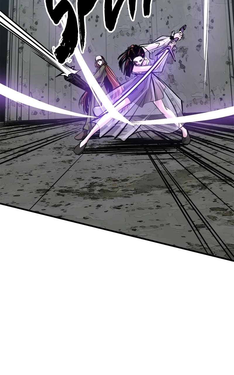 Hero Killer Chapter 254 - Page 74