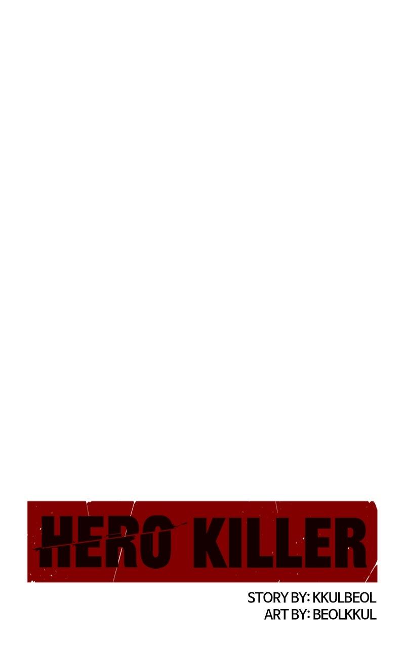Hero Killer Chapter 255 - Page 124