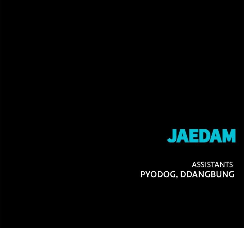 Hero Killer Chapter 255 - Page 136