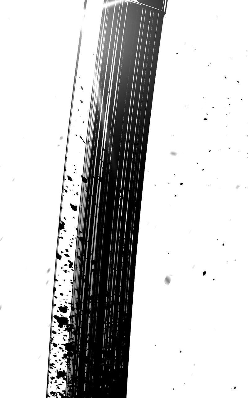 Hero Killer Chapter 255 - Page 2