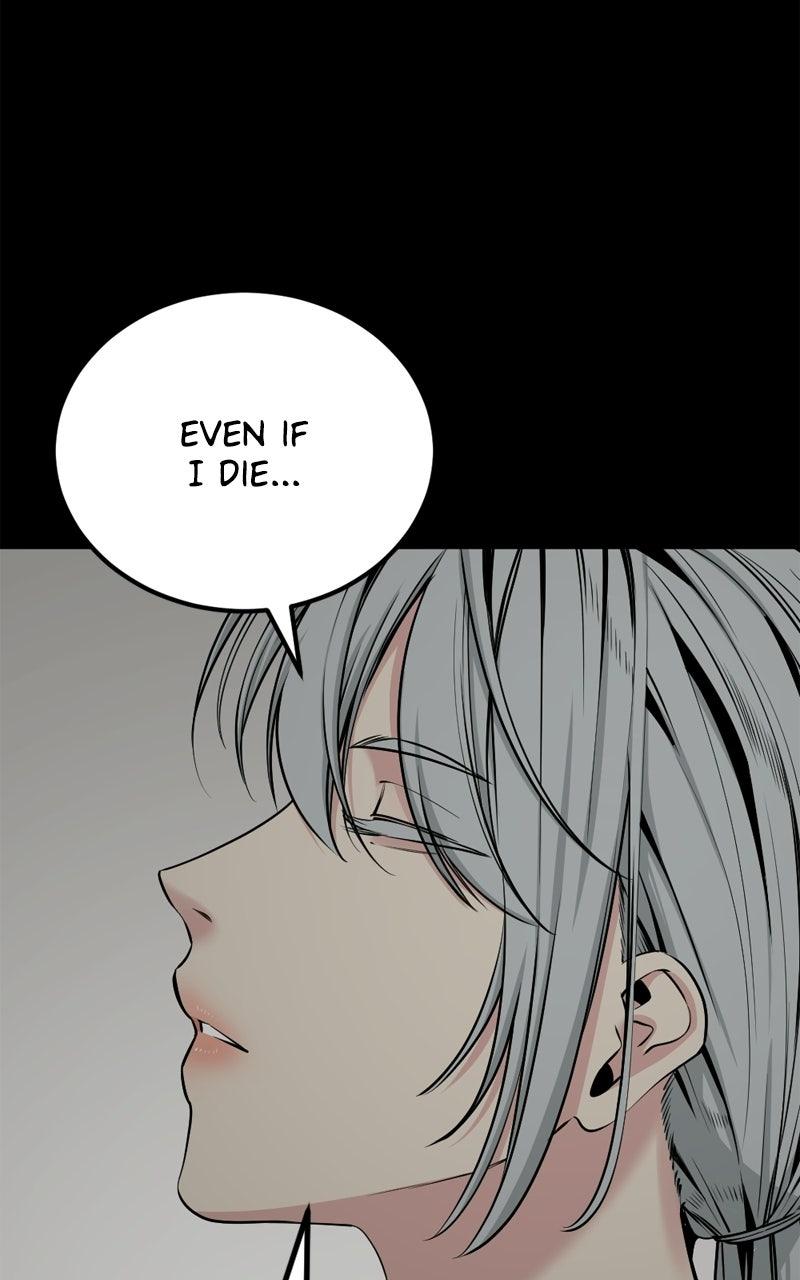 Hero Killer Chapter 256 - Page 49