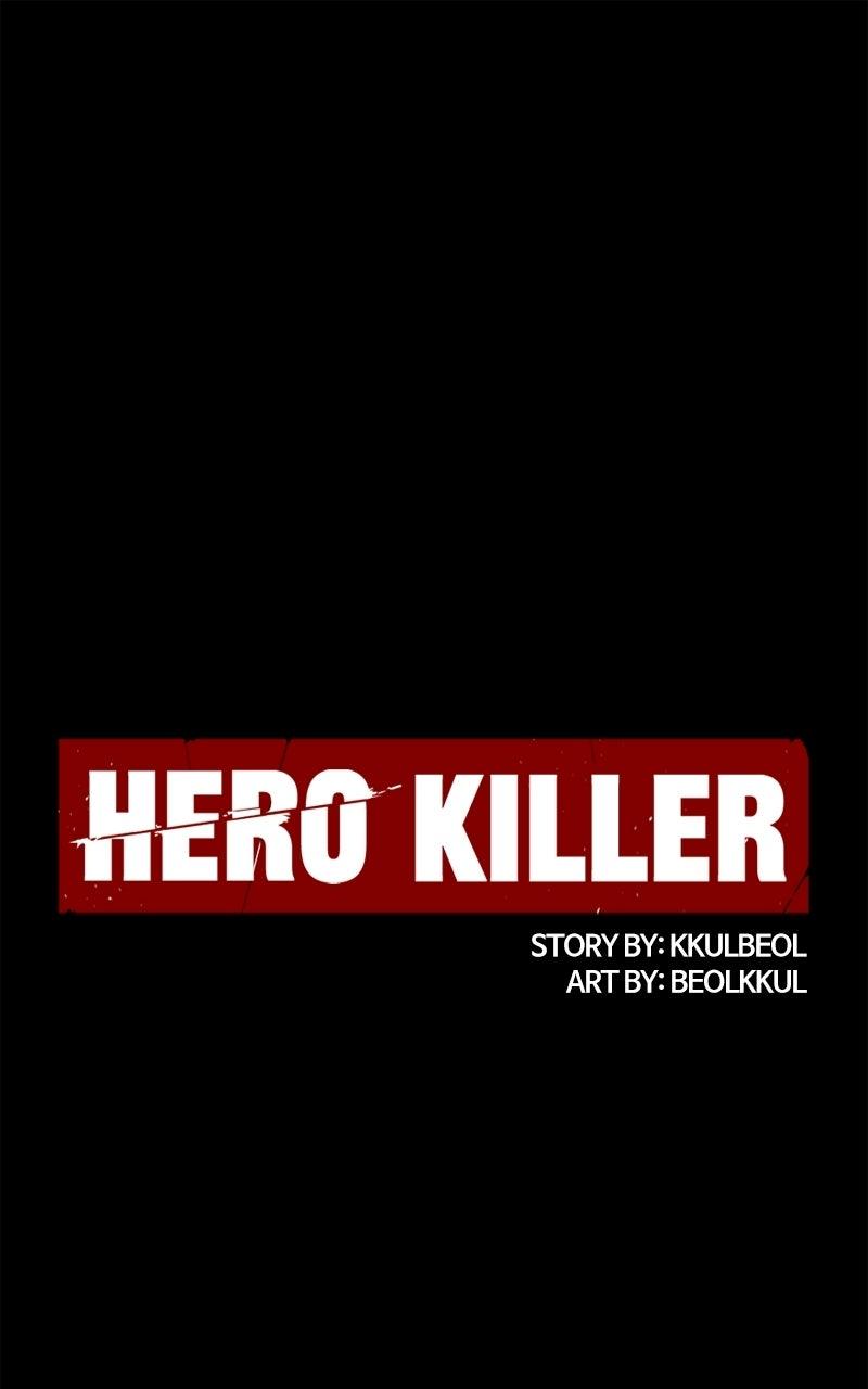Hero Killer Chapter 261 - Page 1