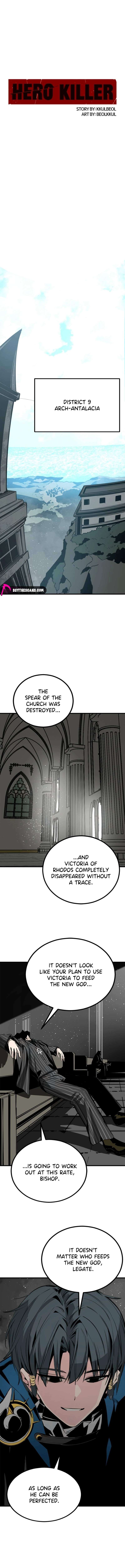 Hero Killer Chapter 271 - Page 7