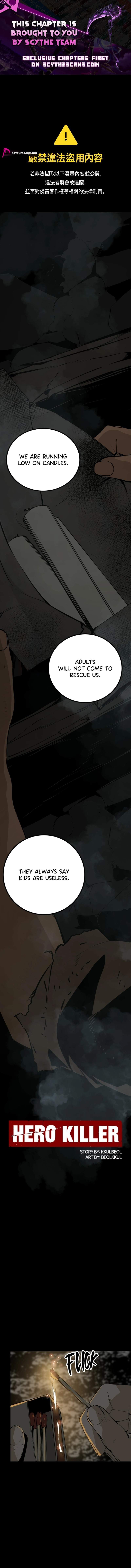 Hero Killer Chapter 279 - Page 1