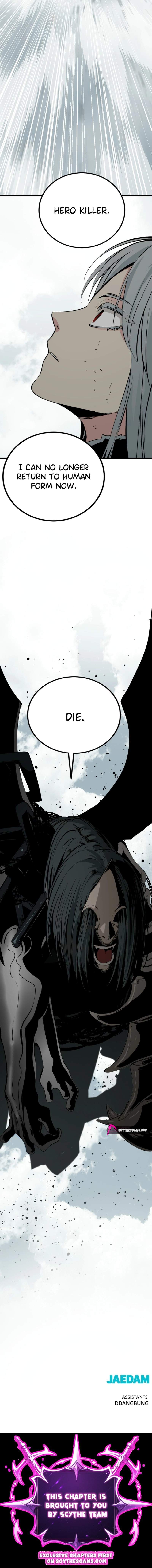 Hero Killer Chapter 285 - Page 18