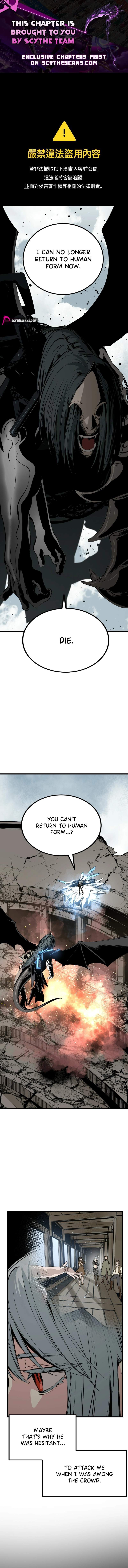 Hero Killer Chapter 286 - Page 1