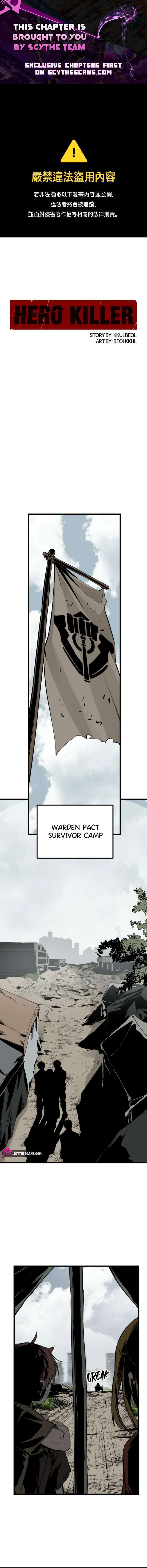Hero Killer Chapter 289 - Page 1