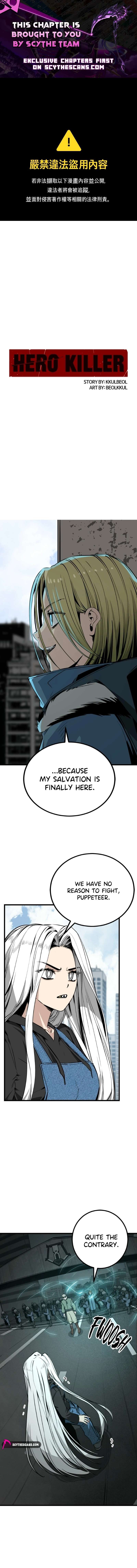 Hero Killer Chapter 294 - Page 1