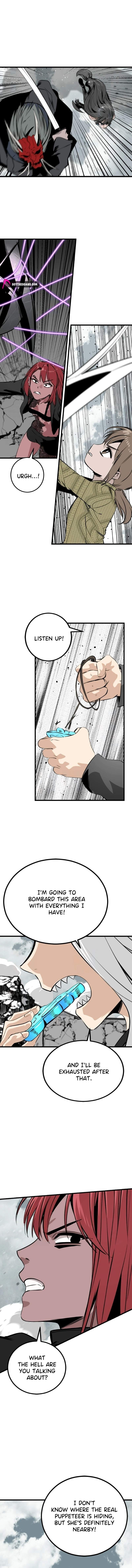 Hero Killer Chapter 295 - Page 16