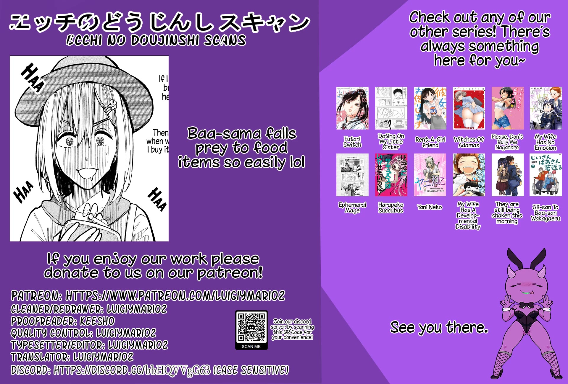 A Story About A Grampa And Granma Returned Back To Their Youth Chapter 101 - Page 5