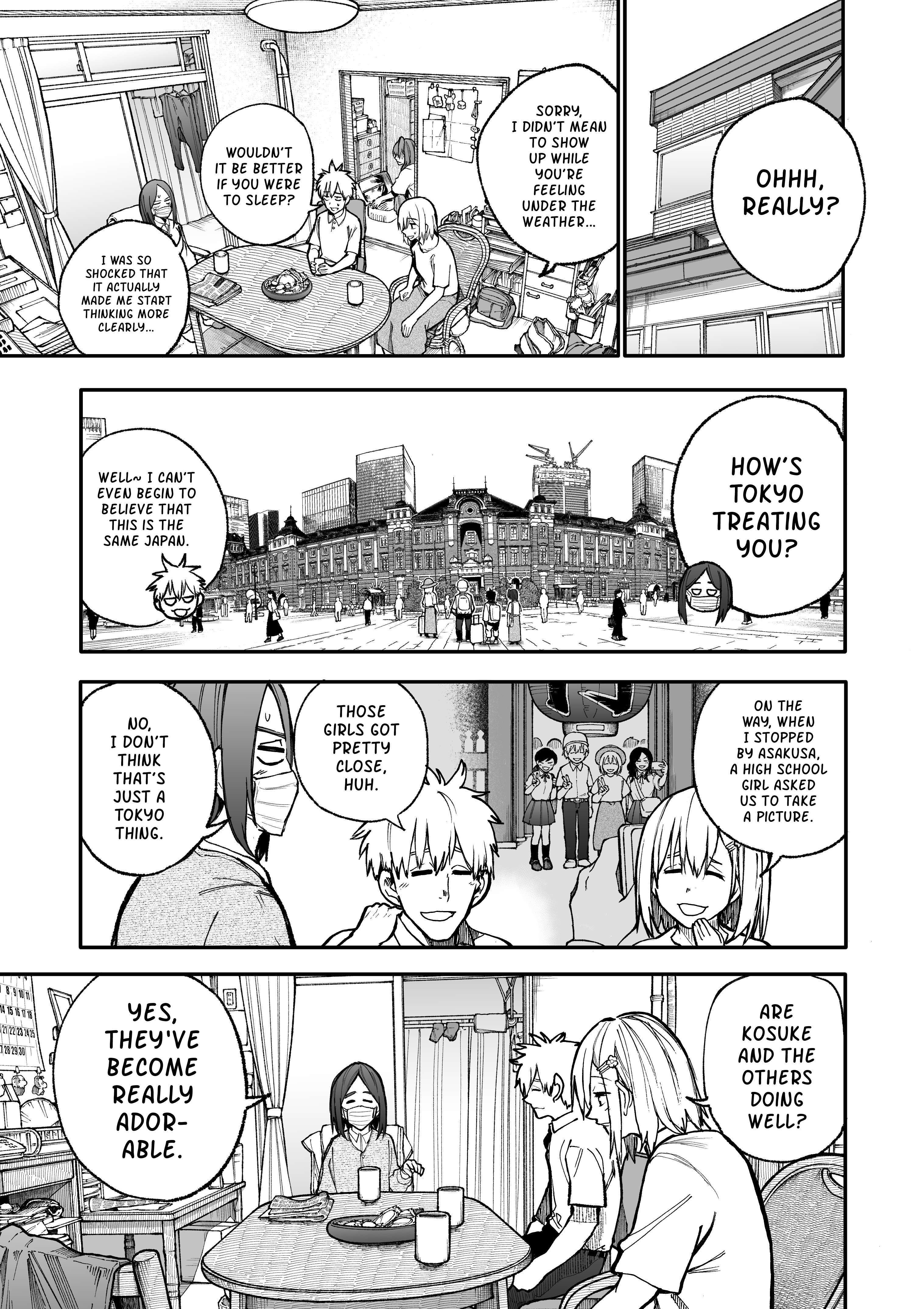 A Story About A Grampa And Granma Returned Back To Their Youth Chapter 103 - Page 1