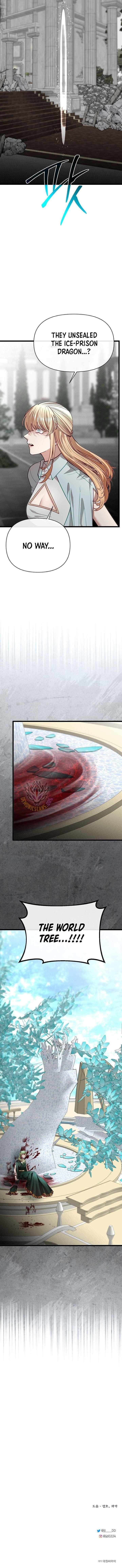 The Hero’s Younger Brother Is a Deceased Person in the Academy Chapter 120 - Page 16