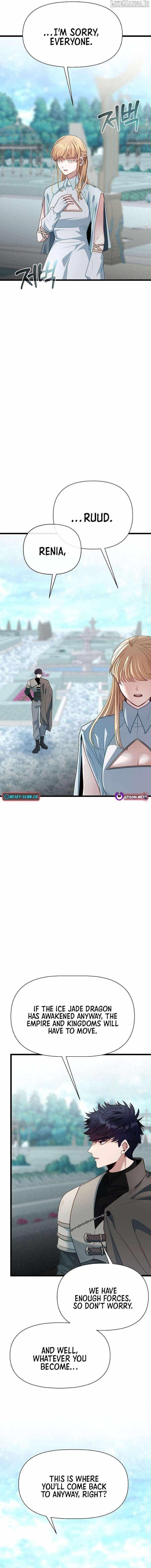 The Hero’s Younger Brother Is a Deceased Person in the Academy Chapter 121 - Page 22