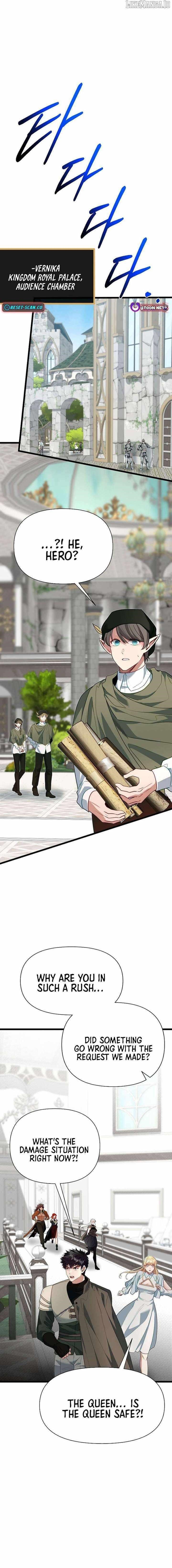 The Hero’s Younger Brother Is a Deceased Person in the Academy Chapter 121 - Page 9