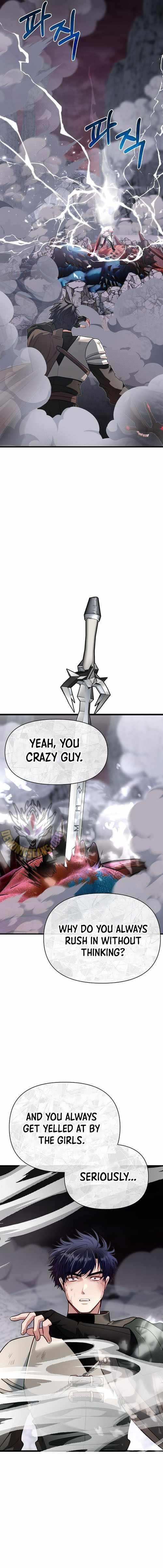 The Hero’s Younger Brother Is a Deceased Person in the Academy Chapter 125 - Page 24