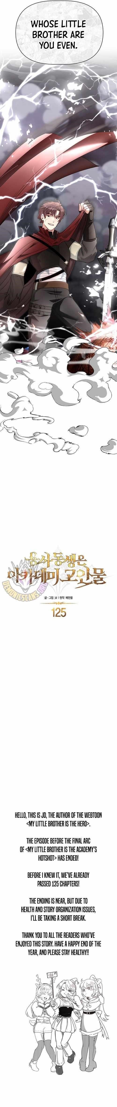 The Hero’s Younger Brother Is a Deceased Person in the Academy Chapter 125 - Page 25