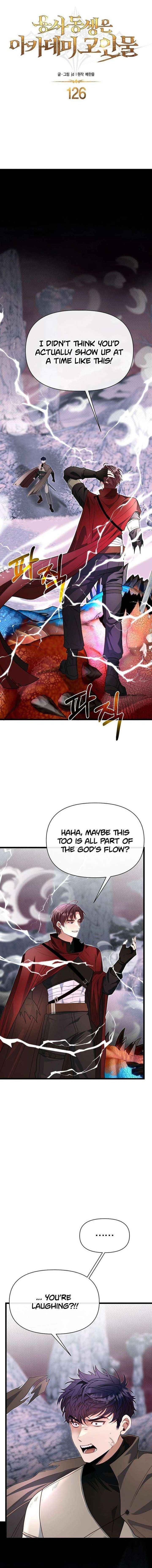 The Hero’s Younger Brother Is a Deceased Person in the Academy Chapter 126 - Page 1