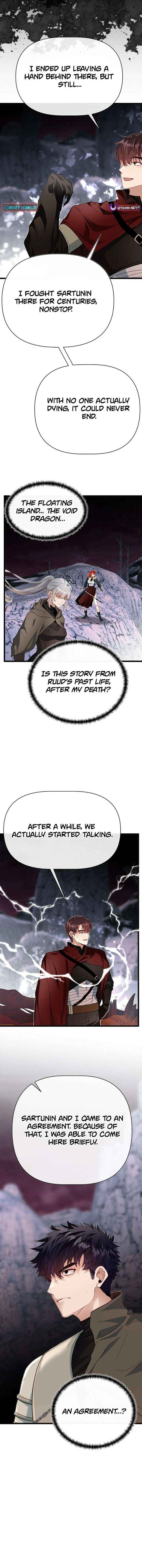 The Hero’s Younger Brother Is a Deceased Person in the Academy Chapter 126 - Page 7