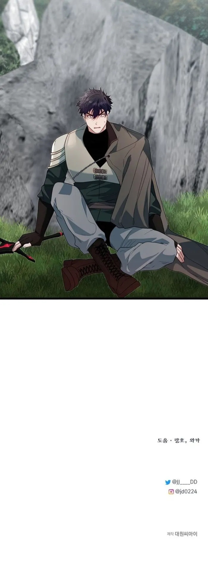 The Hero’s Younger Brother Is a Deceased Person in the Academy Chapter 127 - Page 16