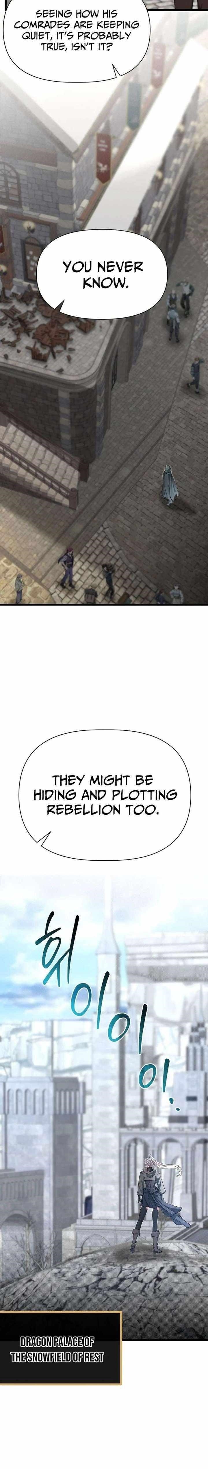 The Hero’s Younger Brother Is a Deceased Person in the Academy Chapter 129 - Page 7