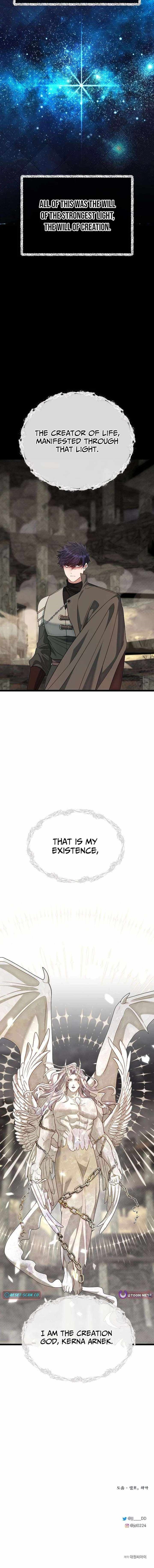 The Hero’s Younger Brother Is a Deceased Person in the Academy Chapter 130 - Page 27