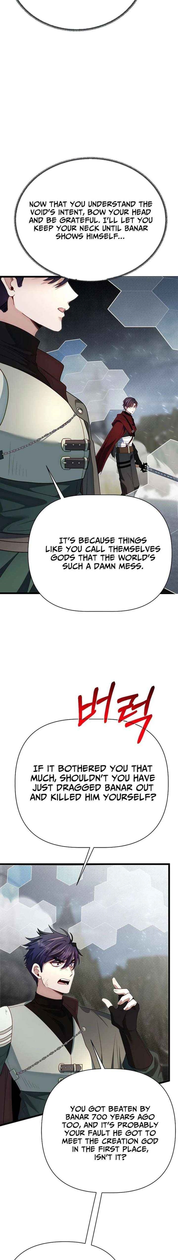 The Hero’s Younger Brother Is a Deceased Person in the Academy Chapter 132 - Page 12