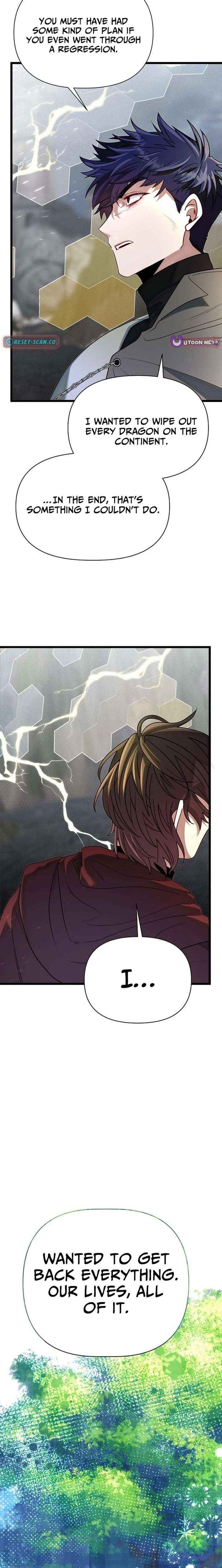 The Hero’s Younger Brother Is a Deceased Person in the Academy Chapter 132 - Page 16