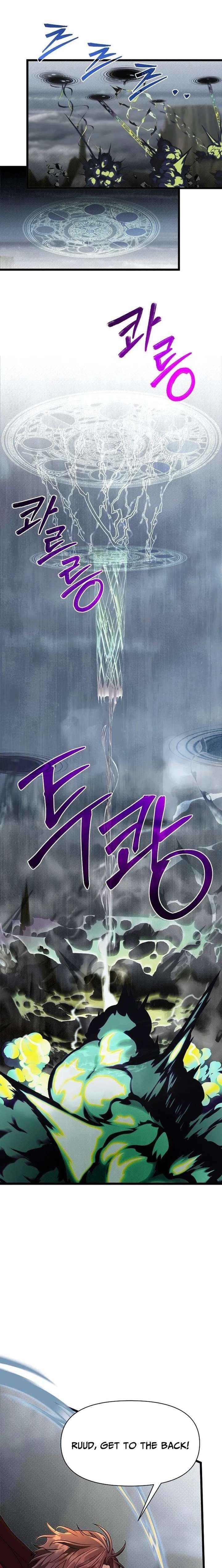 The Hero’s Younger Brother Is a Deceased Person in the Academy Chapter 132 - Page 22