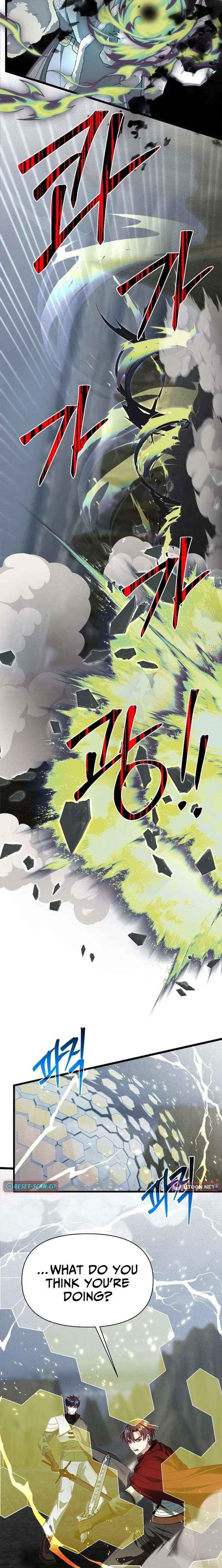 The Hero’s Younger Brother Is a Deceased Person in the Academy Chapter 132 - Page 3