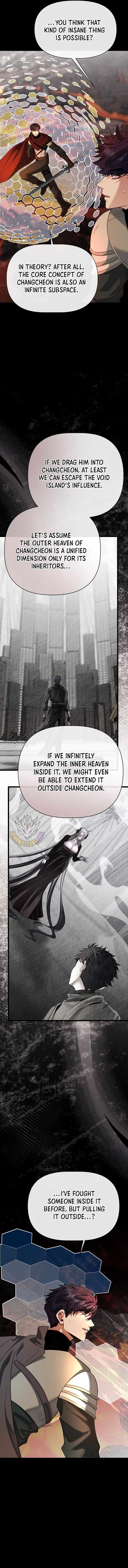 The Hero’s Younger Brother Is a Deceased Person in the Academy Chapter 133 - Page 14