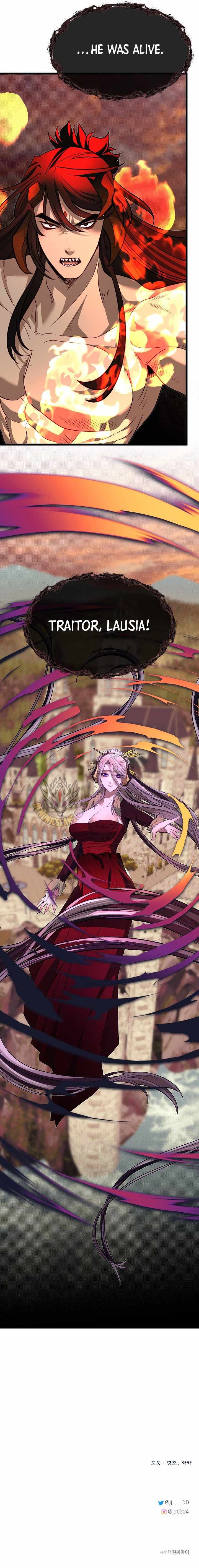 The Hero’s Younger Brother Is a Deceased Person in the Academy Chapter 136 - Page 16