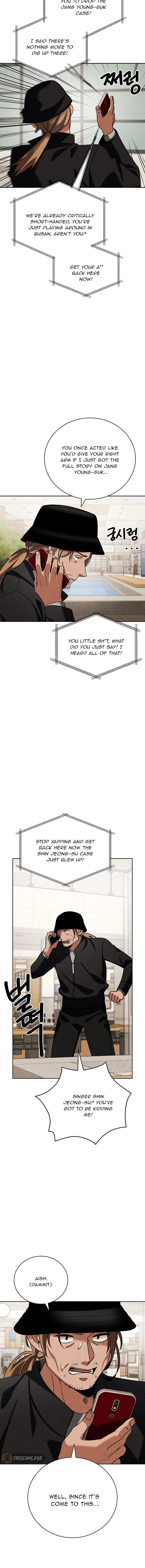 Be the Actor Chapter 137 - Page 12
