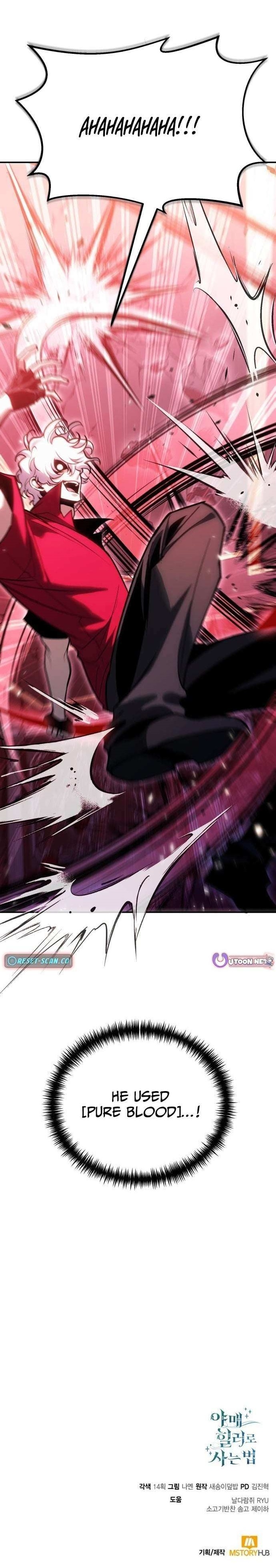 How to Live as a Bootleg Healer Chapter 144 - Page 17