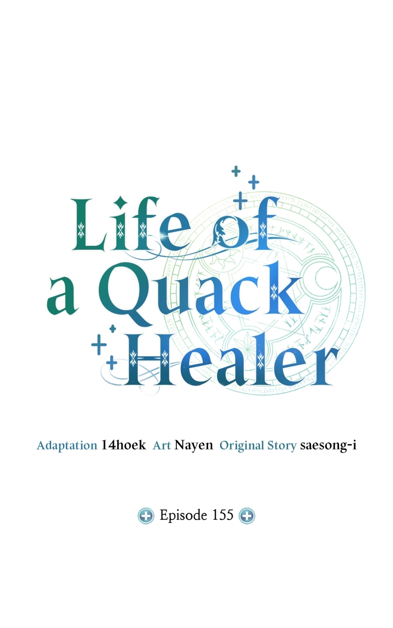 How to Live as a Bootleg Healer Chapter 155 - Page 23