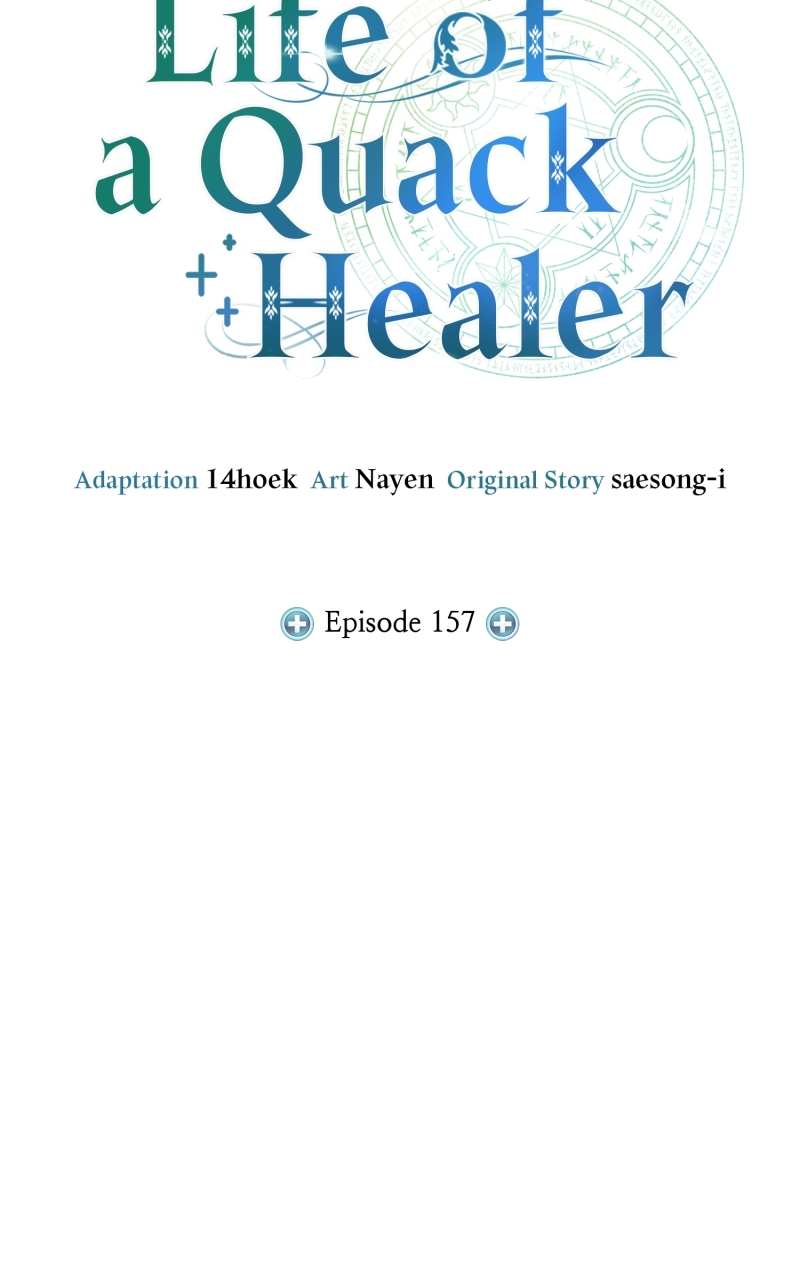 How to Live as a Bootleg Healer Chapter 157 - Page 22