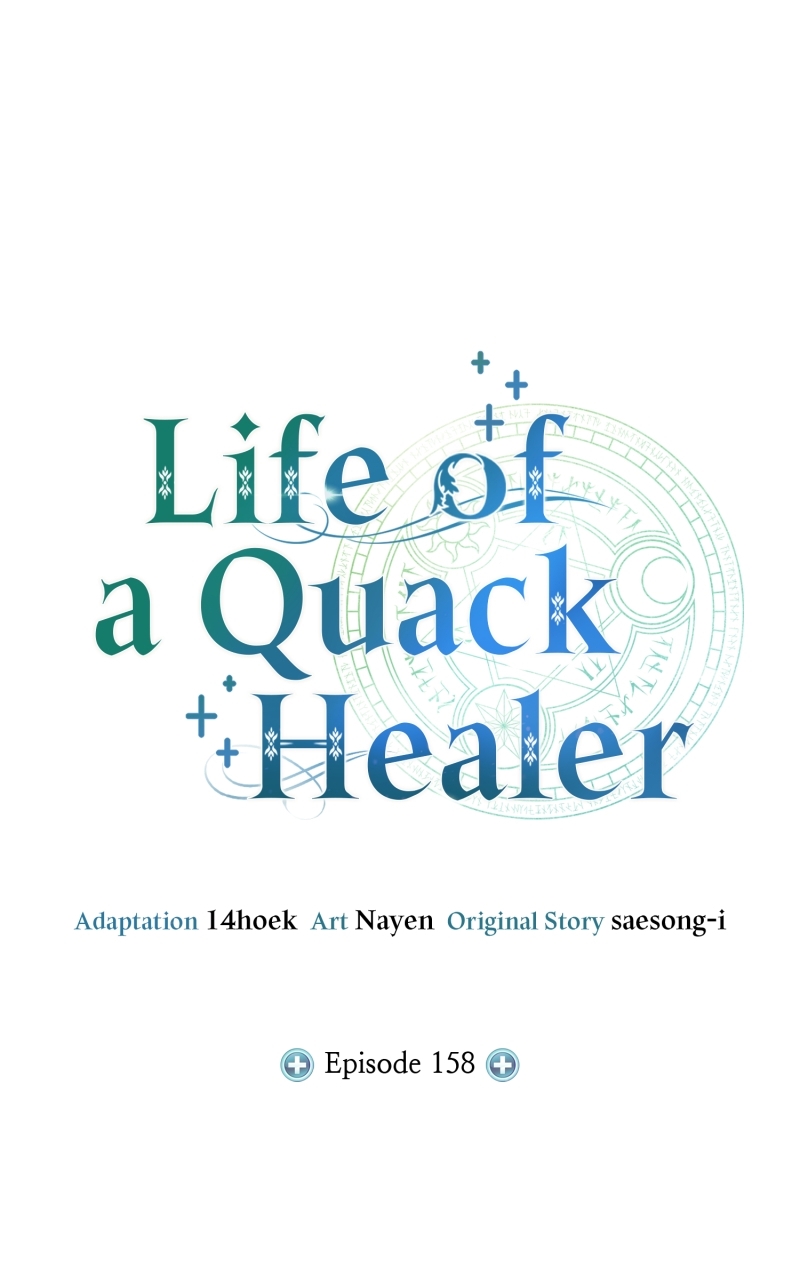 How to Live as a Bootleg Healer Chapter 158 - Page 29