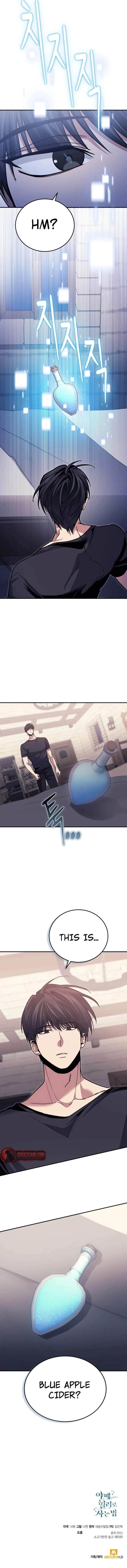 How to Live as a Bootleg Healer Chapter 162 - Page 18