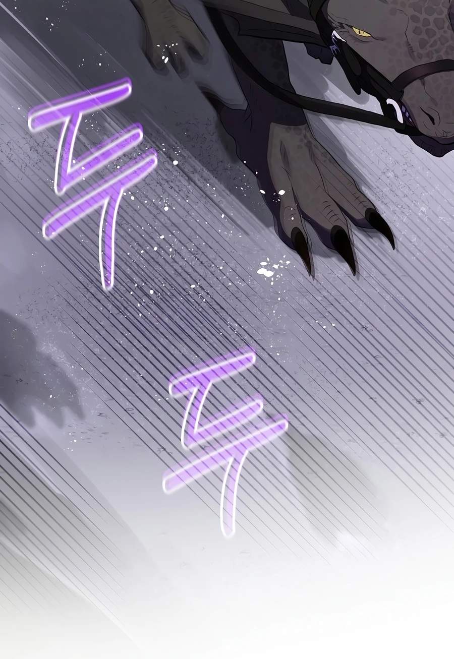 Ending Maker Chapter 82 - Page 14