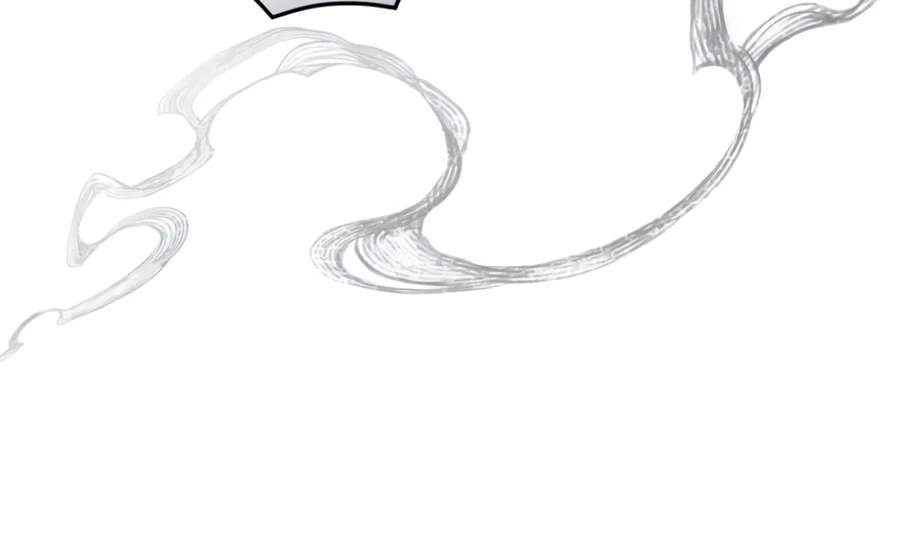 Ending Maker Chapter 85 - Page 6