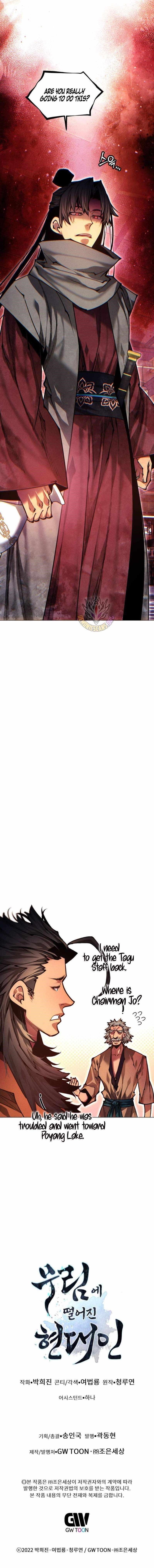 A Modern Man Who Got Transmigrated Into the Murim World Chapter 160 - Page 21