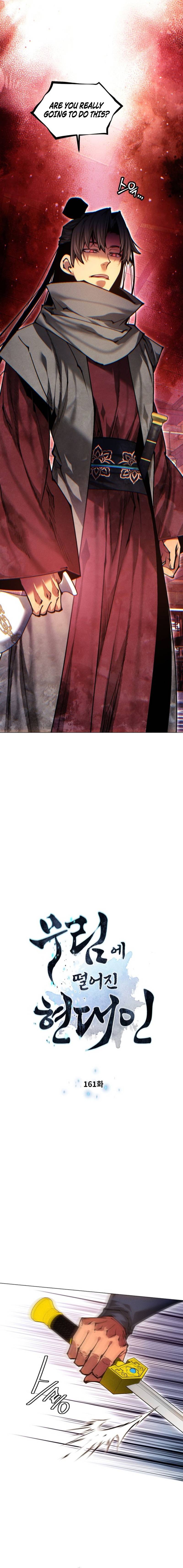 A Modern Man Who Got Transmigrated Into the Murim World Chapter 161 - Page 2