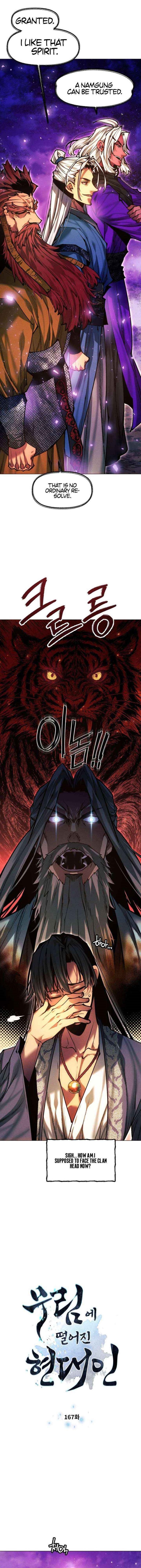 A Modern Man Who Got Transmigrated Into the Murim World Chapter 167 - Page 1